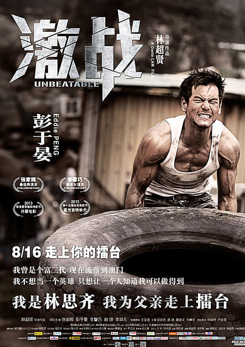 安提亚克学院学历认证办理