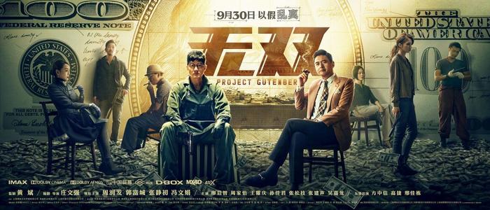 毕业证学位证能补吗